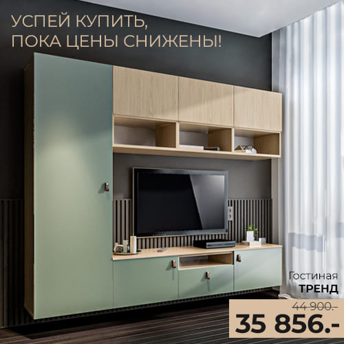 баннеры тц смоленск столплит хоум_SOC_NEWS_2.jpg баннеры тц смоленск столплит хоум_SOC_NEWS_2.jpg