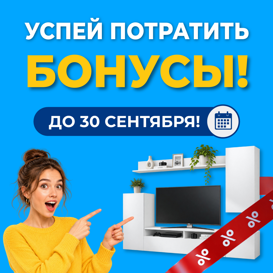 Соцсети.jpg