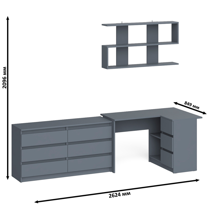 Домашние кабинеты, Комод широкий 6-ть ящиков Мори МК1380.6 с угловым компьютерным столом МС-16 правым и открытой книжной полкой