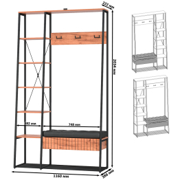 Прихожая Гранд 15.124N
