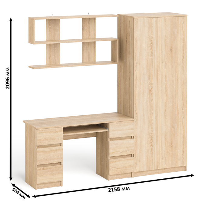 Домашние кабинеты, Платяной шкаф две двери Мори МШ800.1 с компьютерным столом и полкой навесной