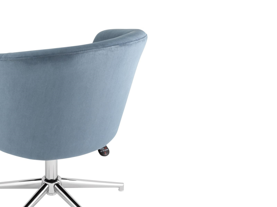 Для офиса и дома, Кресло STOOL GROUP Харис регулируемое Замша