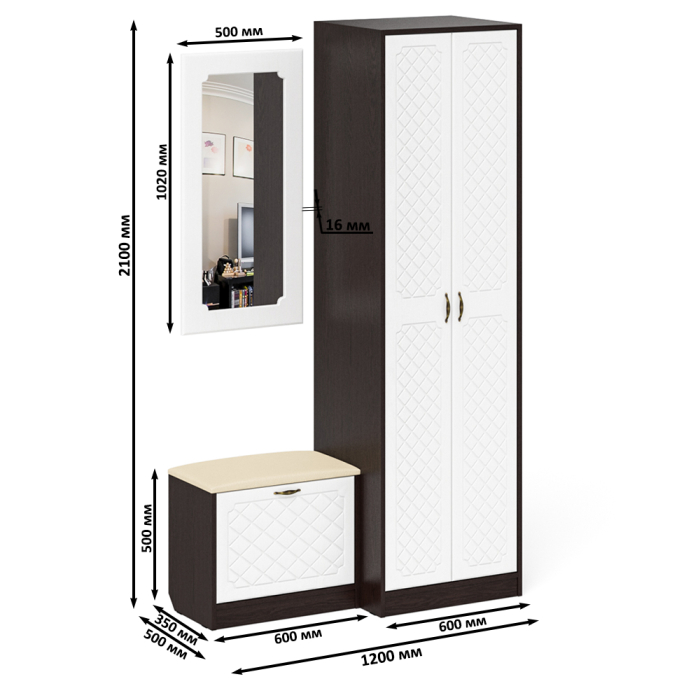Прихожие, Шкаф две двери с обувницей и зеркалом П-6 № 11 МДФ фрезеровка ромб