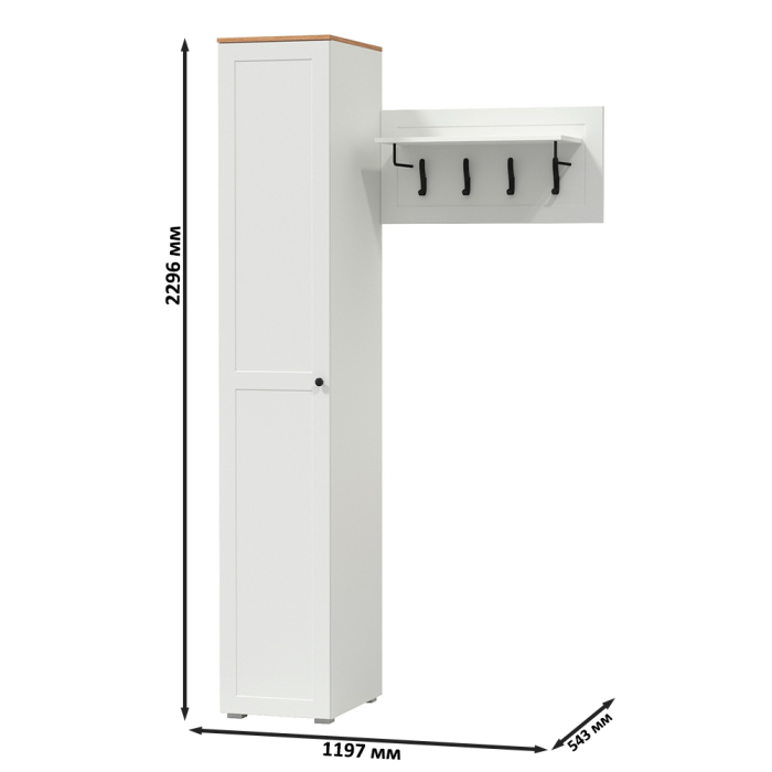 Прихожие, Шкаф-пенал с вешалкой для верхней одежды Остин