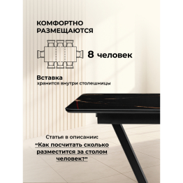 Стол стеклянный Бугун