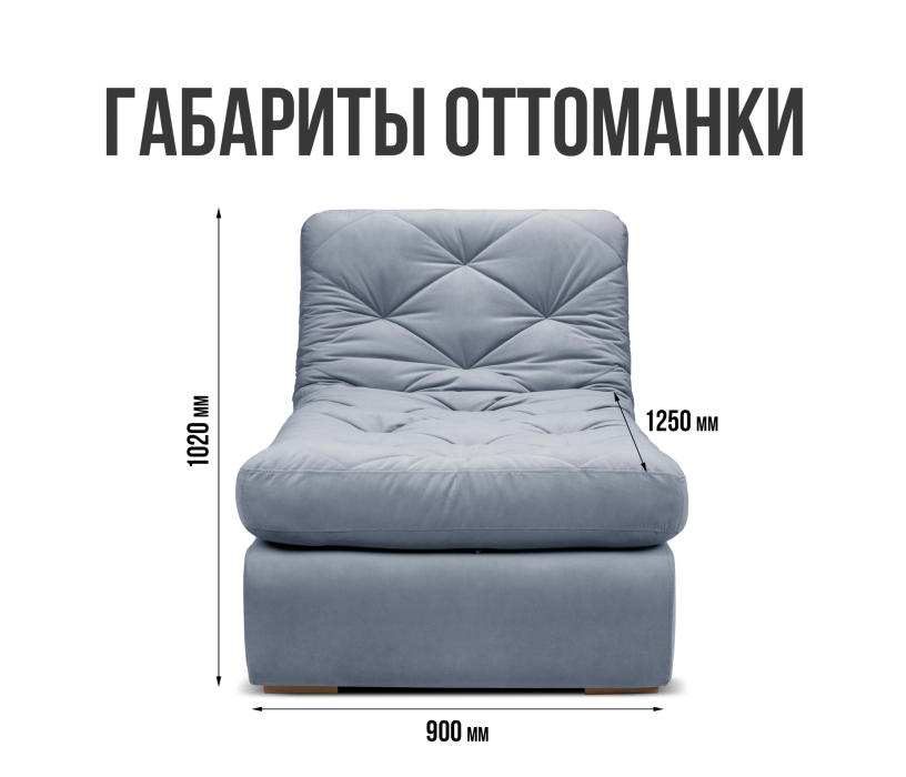 Диваны угловые в гостиную, Модульный угловой диван Борнео с оттоманкой со спальным местом, велюр