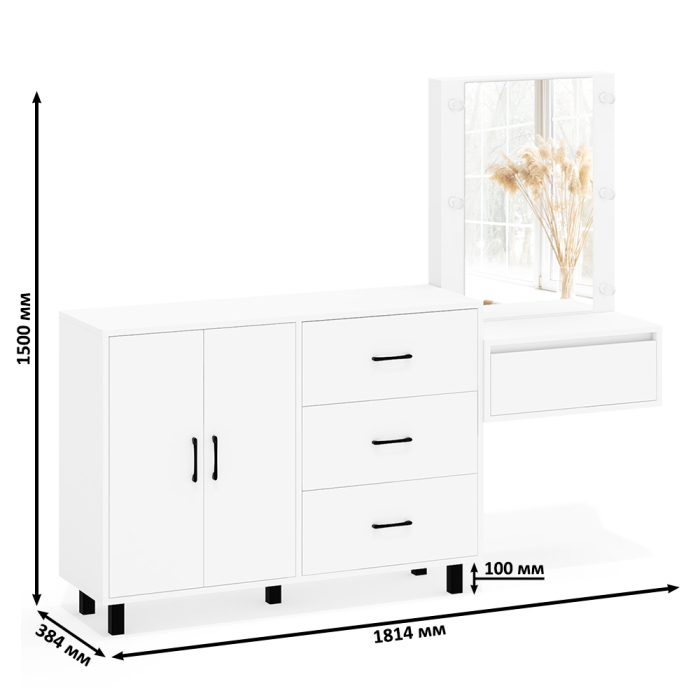 С зеркалом, Стол косметический навесной с подсветкой и тумба-комод 123-1204.