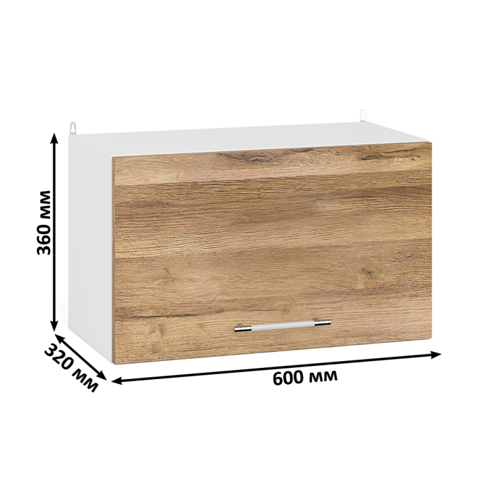 Навесные, Кухонный модуль навесной горизонтальный 60 см. ШВГ600