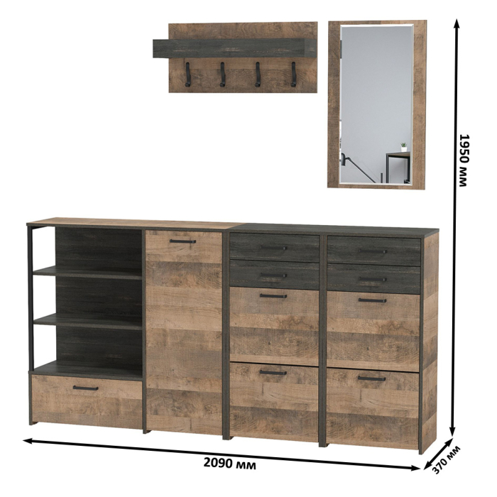 Прихожие, Набор мебели в прихожую с зеркалом и вешалкой Трувор № 167