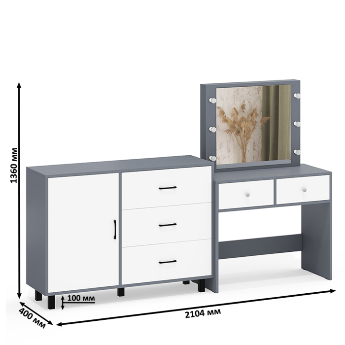 Туалетные столики, Стол туалетный для спальни с лампочками СТ-5 и тумба-комод 122-1204