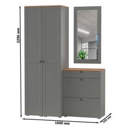 Тумба для обуви с зеркалом и два шкаф-пенала с полками Остин