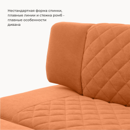 Прямой кухонный диван Тиан 183 ящик
