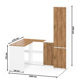 Лидер-8 уголок школьника и место для одежды
