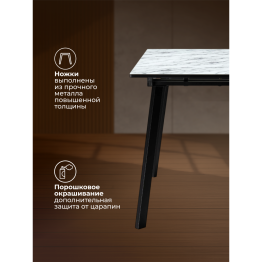 Стол стеклянный  Агни 110(140)х68х76