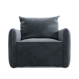 Кресло ПОРТЛЕНД