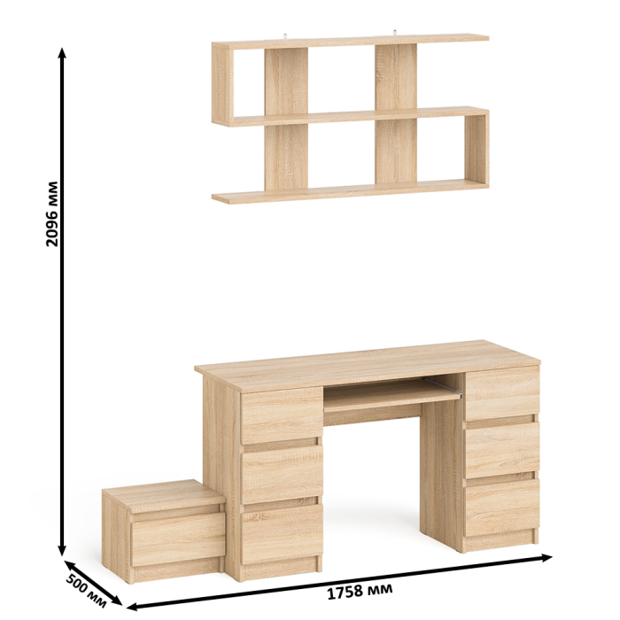 Прямые компьютерные столы, Двухтумбовый стол компьютерный Мори МС-2 с тумбочкой с ящиком и полкой на 1200