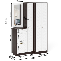Мебель для прихожей П-6 № 29 МДФ фрезеровка ромб