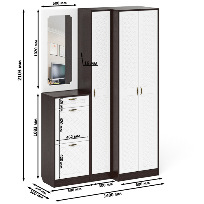 Прихожие, Мебель для прихожей П-6 № 29 МДФ фрезеровка ромб