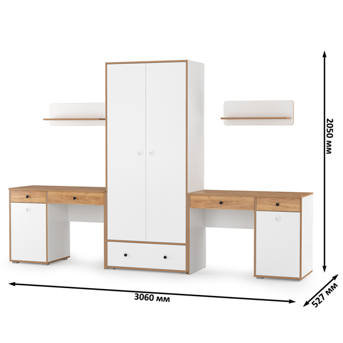 Офисная мебель, Два стола для учёбы, шкаф и две открытых полки Вуди