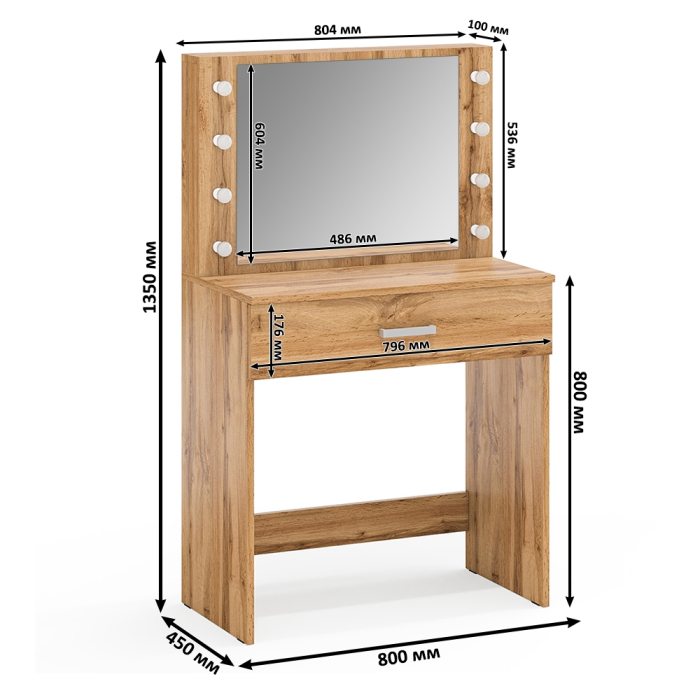 С зеркалом, Столик косметический с подсветкой СТ-4