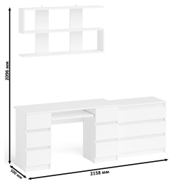 Комод Мори три ящика МК-800 и стол компьютерный Мори МС-2 с полкой 1200