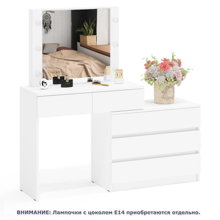 С зеркалом, Туалетный столик с подсветкой 110