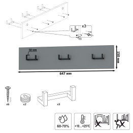 Шкаф две двери с зеркалами с обувницой и вешалкой для одежды Октава
