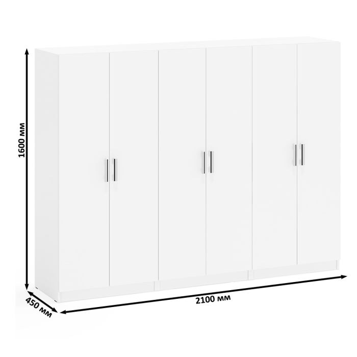 Шкафы двухстворчатые, Шкафы для одежды 3-х дверные СК-9