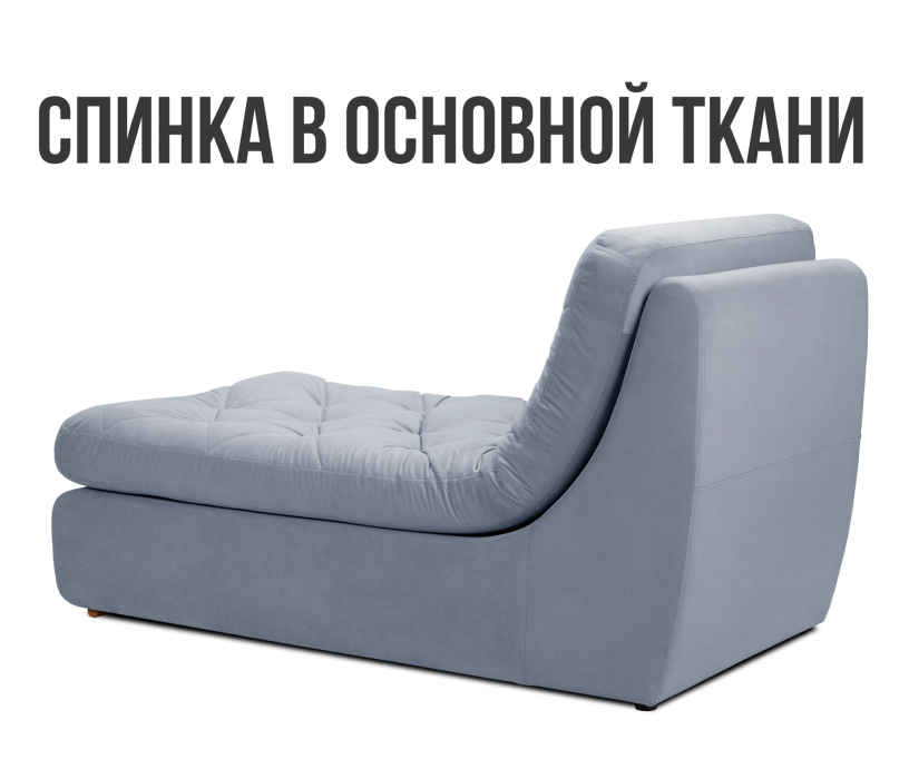 Диваны угловые в гостиную, Модульный угловой диван Борнео с оттоманкой со спальным местом, велюр