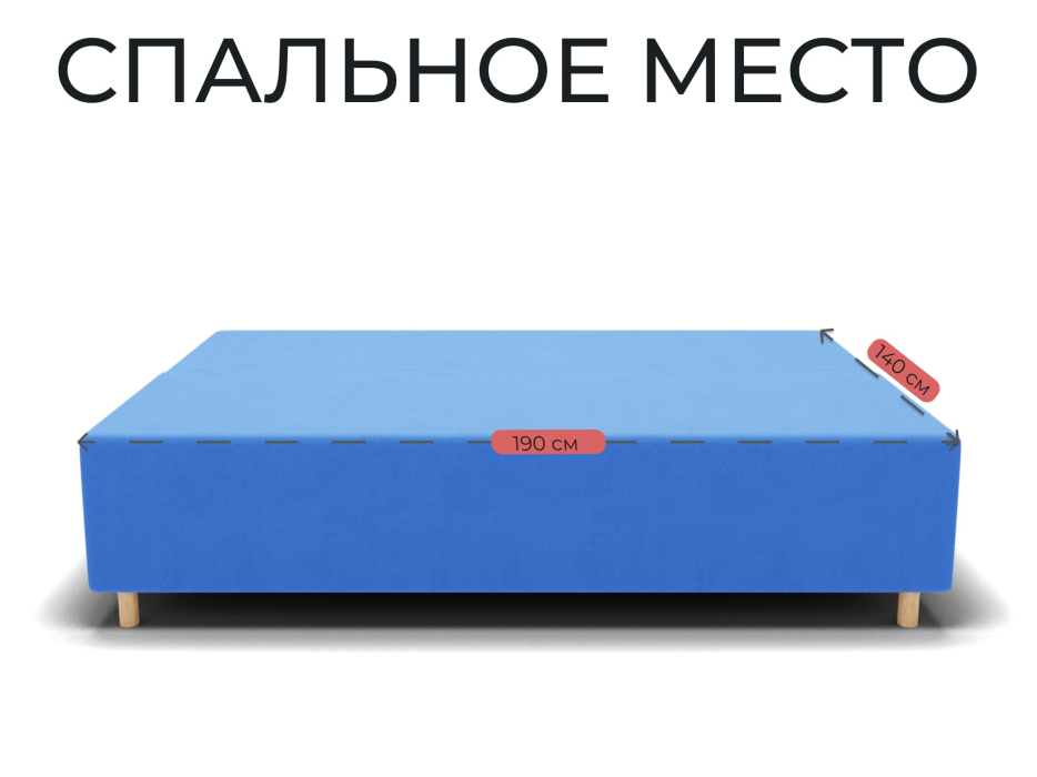 Диваны еврокнижки, Прямой диван Лофт,еврокнижка,велюр