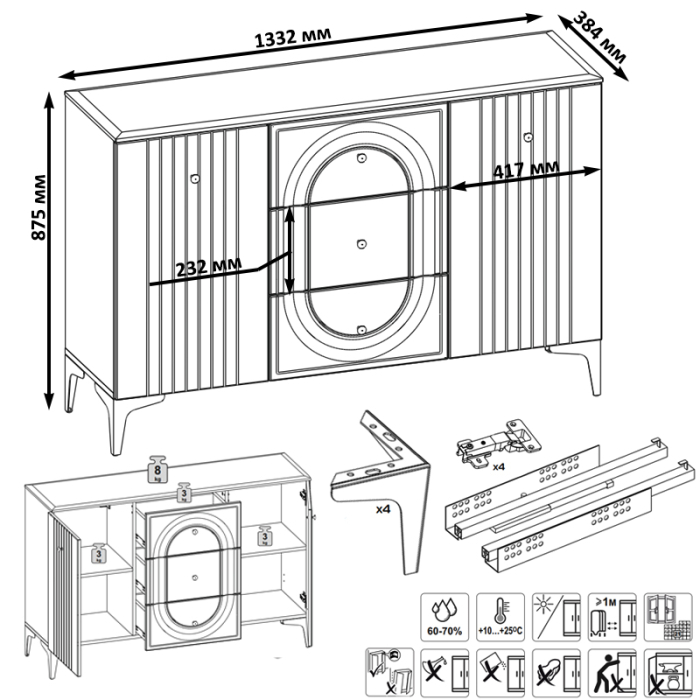 Стенки для гостиной, Гостиная Валенсия № 104