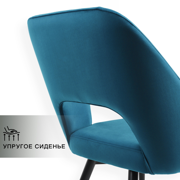 Стулья, Стул для кухни или гостиной