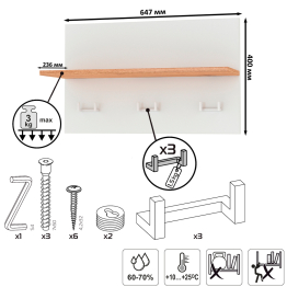Мебель Октава для прихожей набор модулей № 33