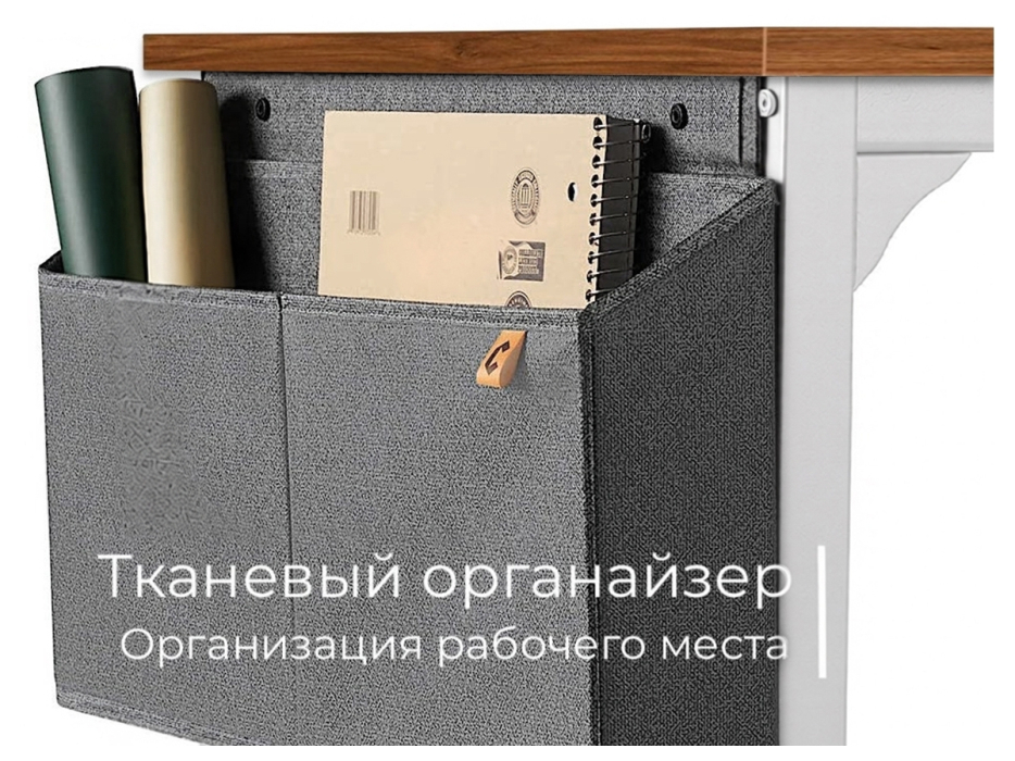 Письменные столы, Письменный стол INCUBE D045W.160