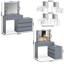 Туалетный столик для спальни с подсветкой 110 и Ксения кровать 1200 с ящиками и прикроватный блок
