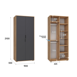 Шкаф для одежды Оптима ОП-01