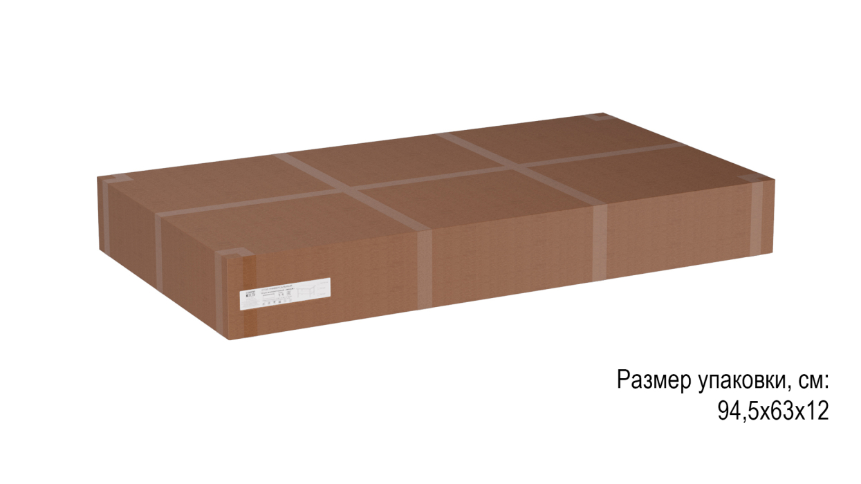 Столы-трансформеры, Стол трансформер Мидж 