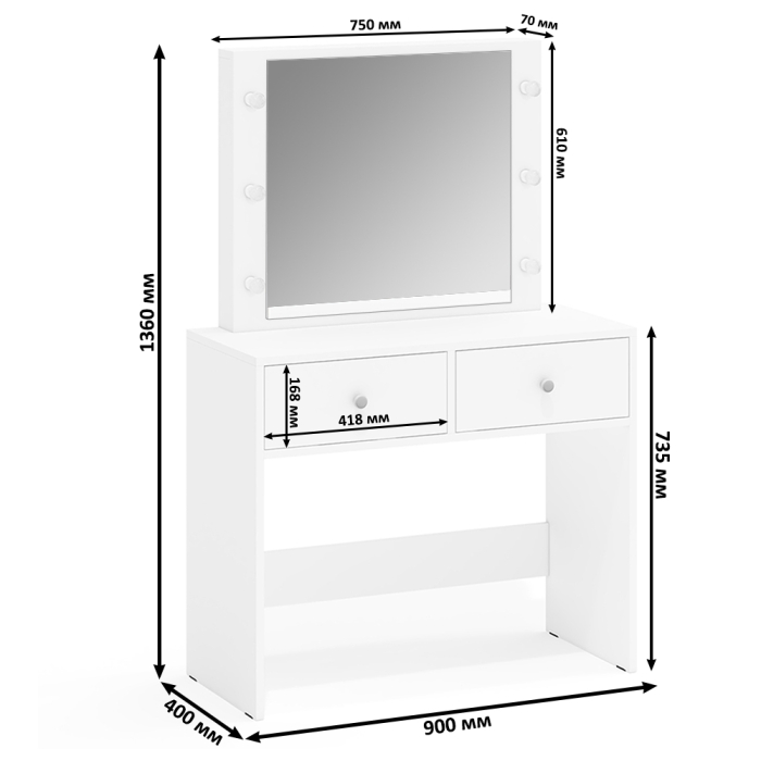 С зеркалом, Комод 123-1204 и косметический столик с подсветкой СТ-5
