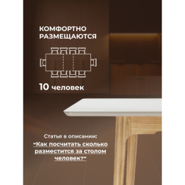 Стол Halmar из спеченного камня 140(180)х80