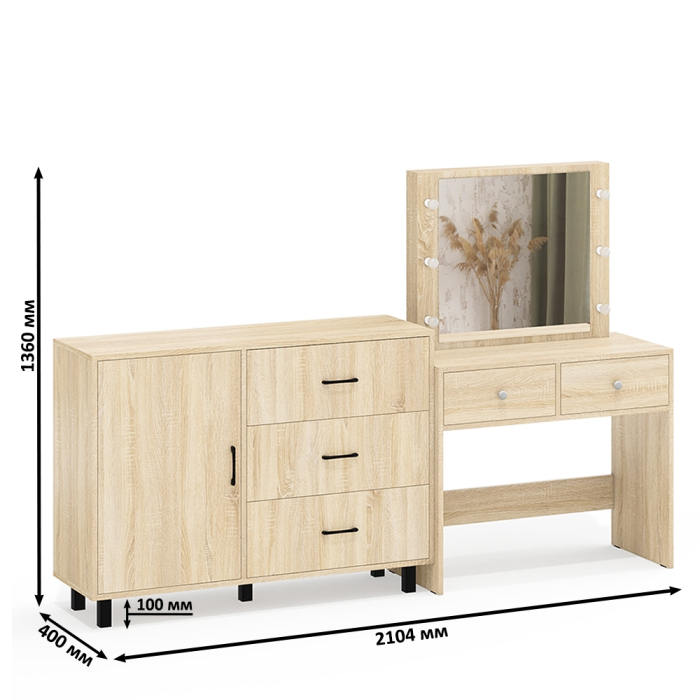 Туалетные столики, Стол туалетный для спальни с лампочками СТ-5 и тумба-комод 122-1204