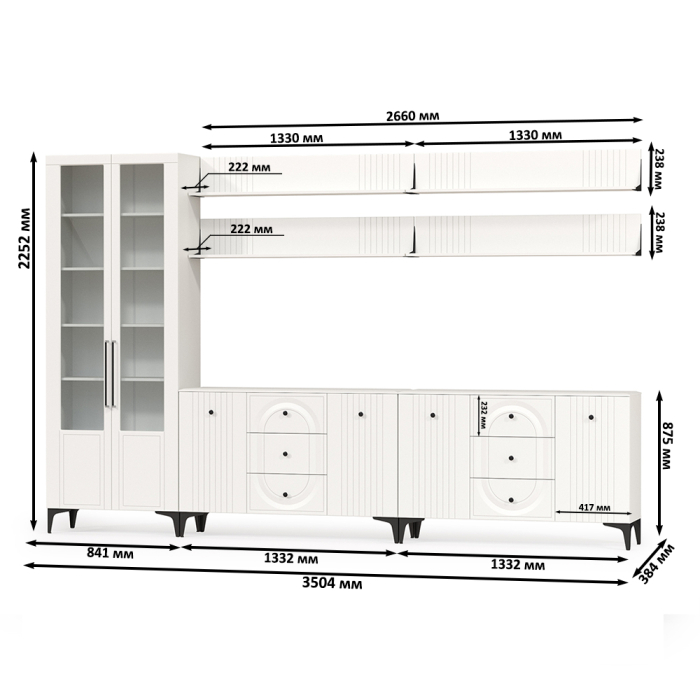 Стенки для гостиной, Стенка для гостиной Валенсия № 122