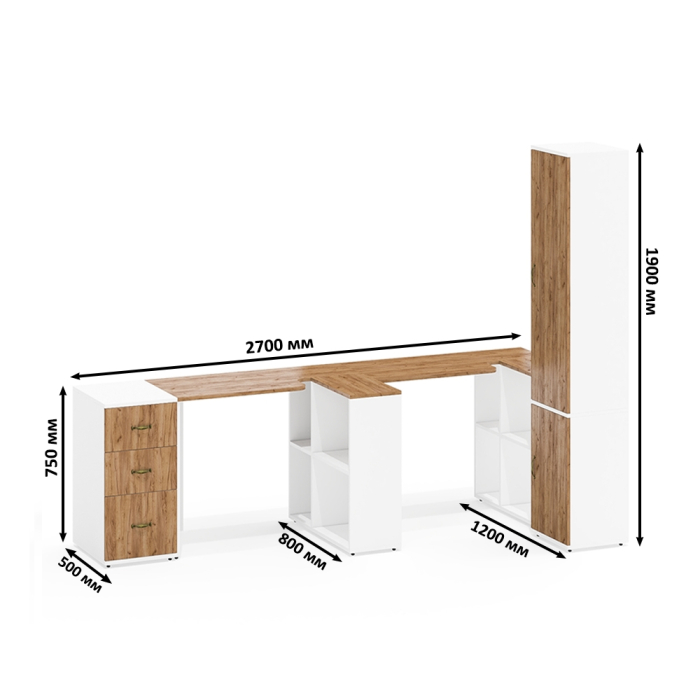 Домашние кабинеты, Место для работы дома Лидер-8 № 21.
