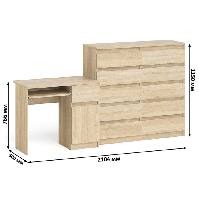 Компьютерные столы, Комод большой МК1200 10-ть ящиков Мори и стол компьютерный МС-1 правый