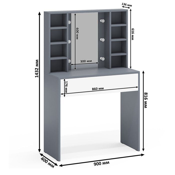 С зеркалом, Косметический стол с подсветкой 115