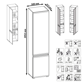 Два шкафа Сидней с дверками и один шкаф Сидней с ящиком