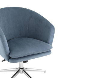 Кресло STOOL GROUP Харис регулируемое Замша