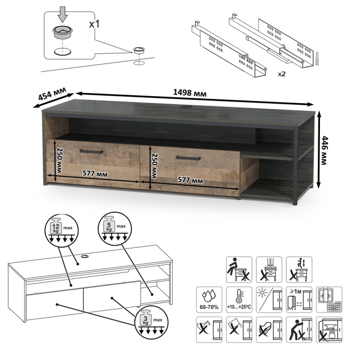 Стенки для гостиной, Гостиная с подсветкой Трувор № 16