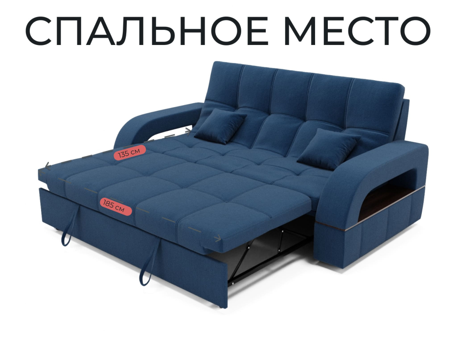 Диваны выкатные, Модульный диван Майами 1,венеция,велюр