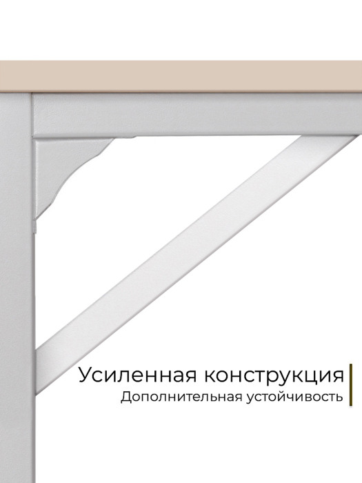 Письменные столы, Письменный стол D025W.160