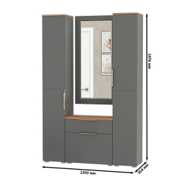 Два шкаф-пенала и обувница с ящиком с зеркалом Октава